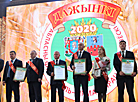 Dazhynki harvest festival in Vitebsk