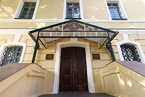 Museum of Belarusian Book Printing in Polotsk