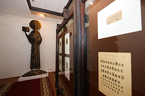 Museum of Belarusian Book Printing in Polotsk