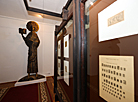 Museum of Belarusian Book Printing in Polotsk