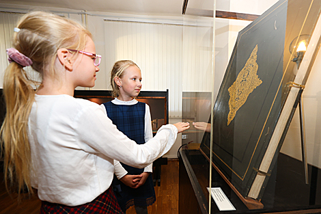 Museum of Belarusian Book Printing in Polotsk