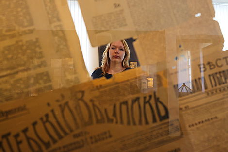 Museum of Belarusian Book Printing in Polotsk