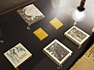 Museum of Belarusian Book Printing in Polotsk