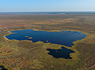 Yelnia Landscape Reserve