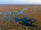 Yelnia Landscape Reserve