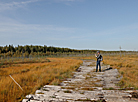 Yelnia Landscape Reserve