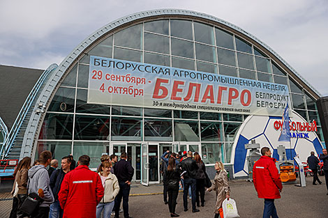 The international agriculture expo Belagro 2020 in Minsk