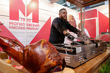 Міжнародная выстаўка 