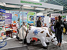 The international agriculture expo Belagro 2020 