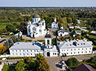 St. Euphrosyne Monastery in Polotsk