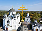 St. Euphrosyne Monastery in Polotsk