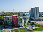 Центральный район Минска