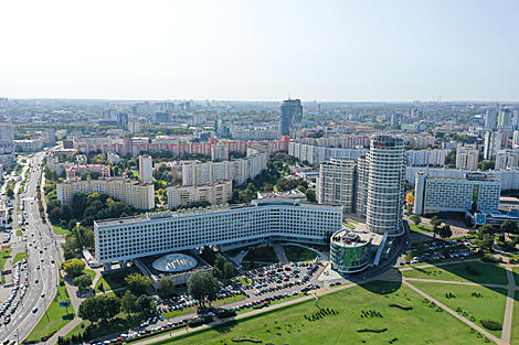 Центральный район Минска