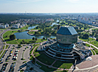 Национальная библиотека Беларуси
