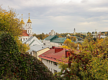 Осень в Беларуси