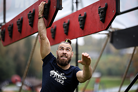 Bison Race in Logoisk