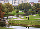 Осень в минском парке "Уручье"