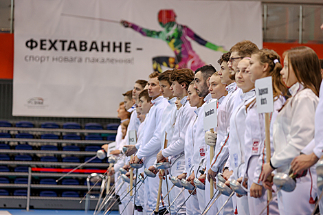 Чемпионат Беларуси по фехтованию в Минске