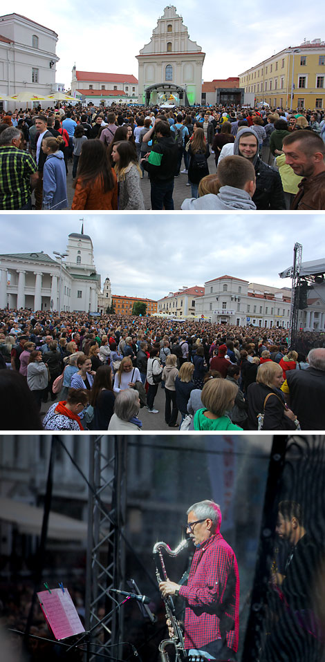 Jazz Evenings in Minsk