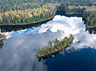 Blue Lakes nature reserve