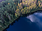 Blue Lakes nature reserve