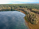 Blue Lakes nature reserve