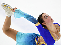 Міжнародны турнір па фігурным катанні Ice Star 2020 у Мінску