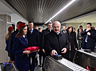 Opening of the Minsk metro third line 