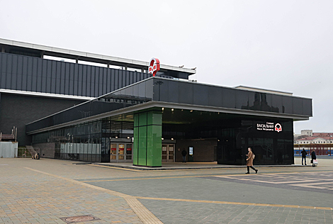 Vokzalnaya metro station 