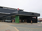 Vokzalnaya metro station 