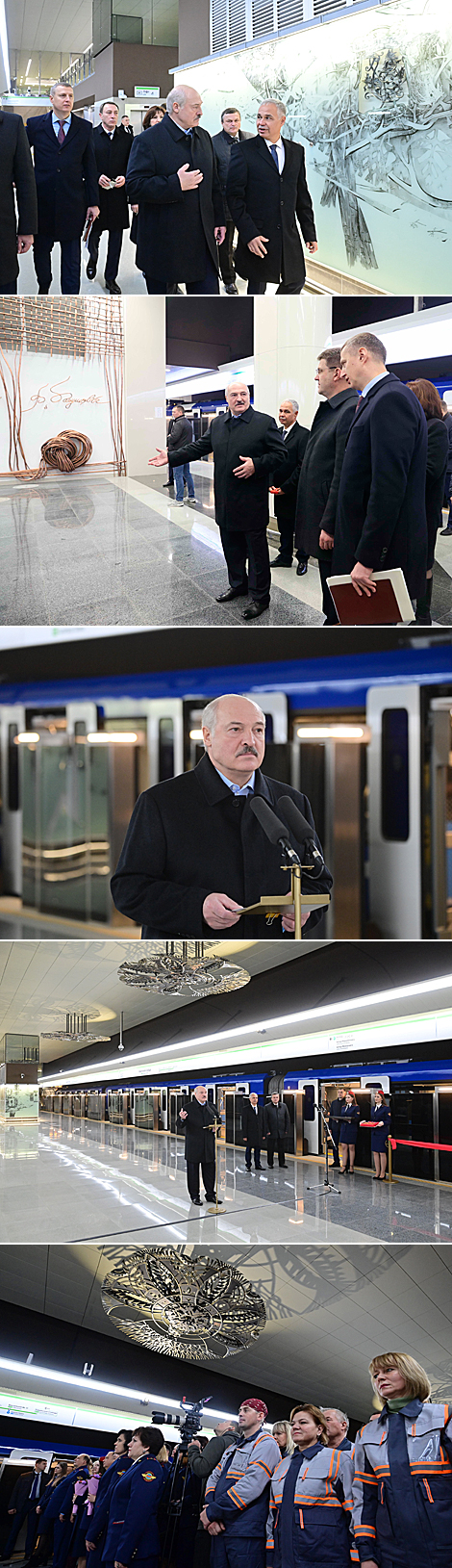 Ceremony to inaugurate the Minsk metro third line