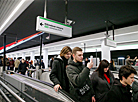 Vokzalnaya metro station 