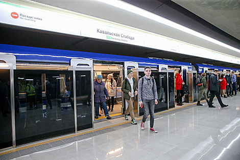 Kovalskaya Sloboda station