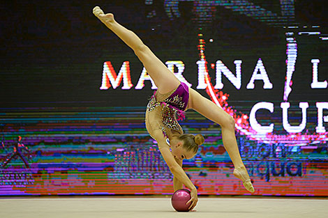 Marina Lobach International Rhythmic Gymnastics Tournament in Minsk 