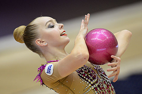 Marina Lobach International Rhythmic Gymnastics Tournament 