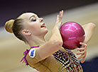 Marina Lobach International Rhythmic Gymnastics Tournament 