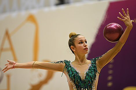 Marina Lobach International Rhythmic Gymnastics Tournament 