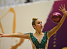 Marina Lobach International Rhythmic Gymnastics Tournament 