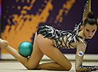 Marina Lobach International Rhythmic Gymnastics Tournament 
