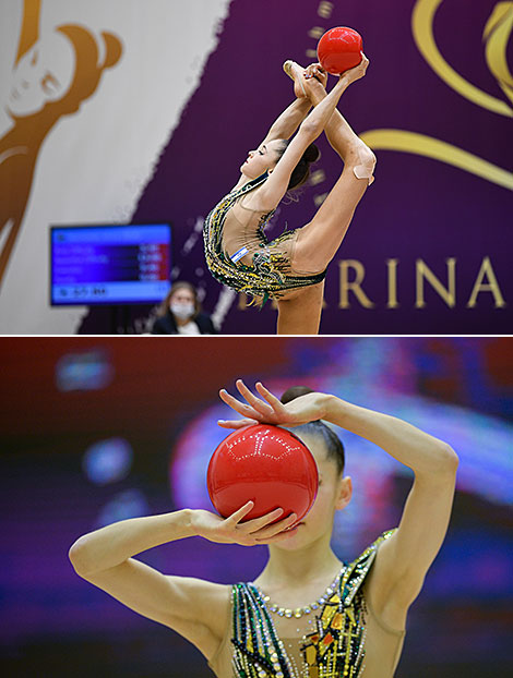 Marina Lobach International Rhythmic Gymnastics Tournament 