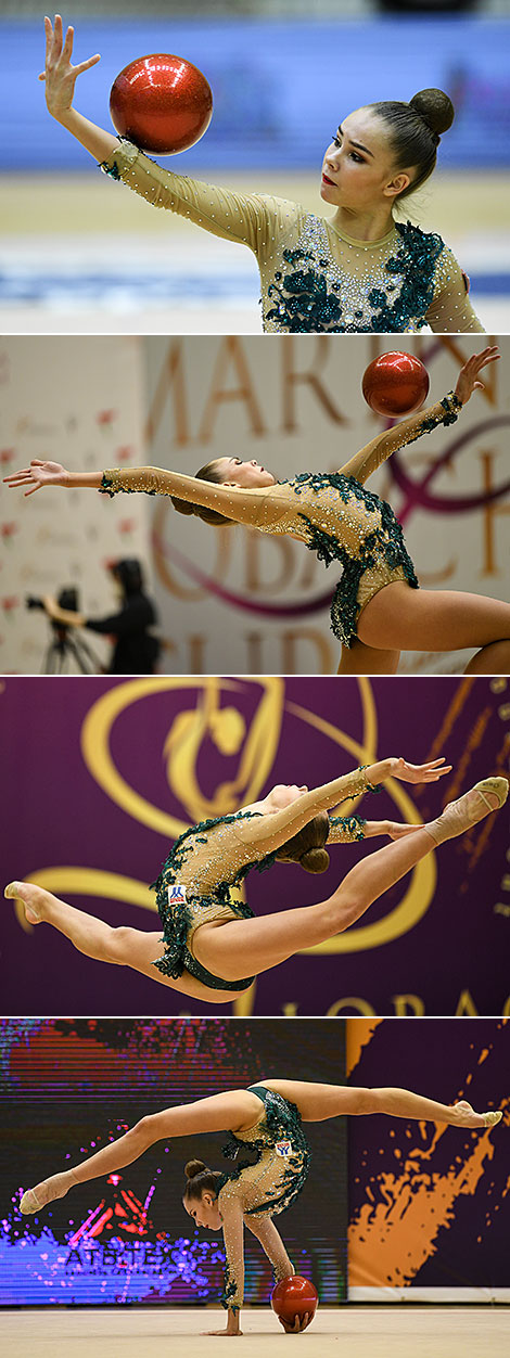 Marina Lobach International Rhythmic Gymnastics Tournament 