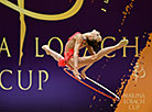 Marina Lobach International Rhythmic Gymnastics Tournament 