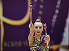 Marina Lobach International Rhythmic Gymnastics Tournament 