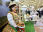 Prodexpo 2020 in Minsk