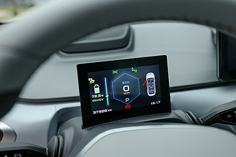 Электрамабіль Geely Geometry A