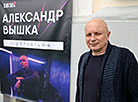 Мастак Аляксандр Вышка 