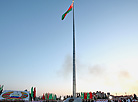 Dedicated to Belarus