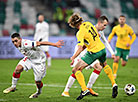 Team Belarus beats Lithuania in the UEFA Nations League