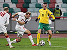 UEFA Nations League: Belarus vs Lithuania 