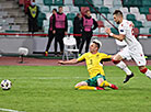 UEFA Nations League: Belarus vs Lithuania 